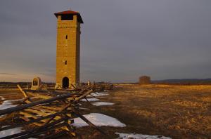 Antietam tower 1